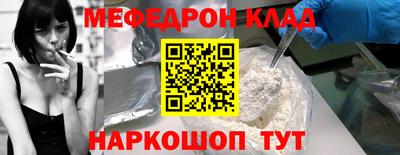 ALPHA-PVP Апрелевка
