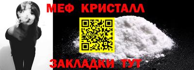 mix Аргун