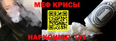 ALPHA-PVP Апрелевка
