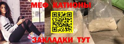 mix Аргун