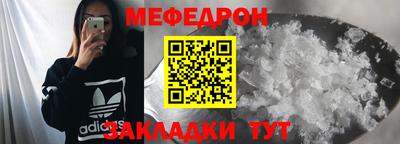 ALPHA-PVP Апрелевка