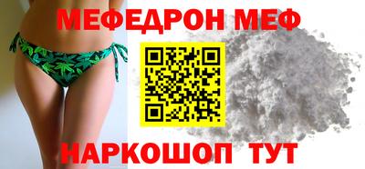 не бодяженный Апшеронск