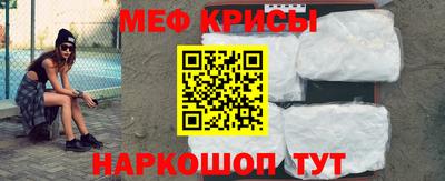 не бодяженный Апшеронск