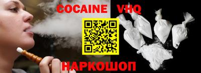 ALPHA-PVP Апрелевка