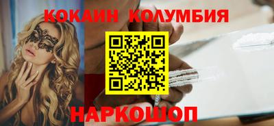 не бодяженный Апшеронск