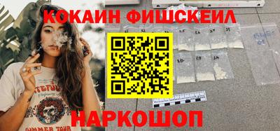 mix Аргун