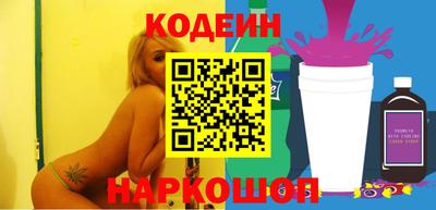 mix Аргун