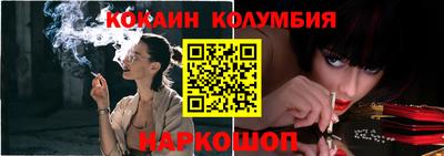 ALPHA-PVP Апрелевка