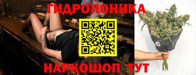 mix Аргун