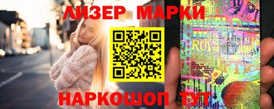 не бодяженный Апшеронск