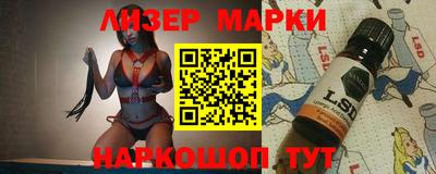 ALPHA-PVP Апрелевка