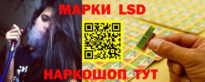 не бодяженный Апшеронск