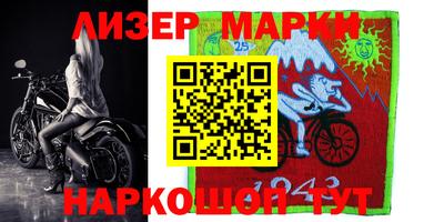 ALPHA-PVP Апрелевка