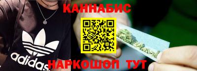 mix Аргун