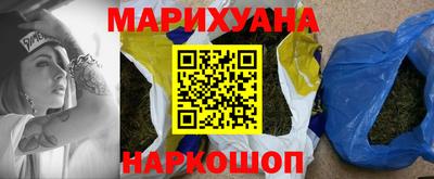 mix Аргун