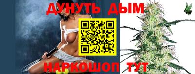 ALPHA-PVP Апрелевка