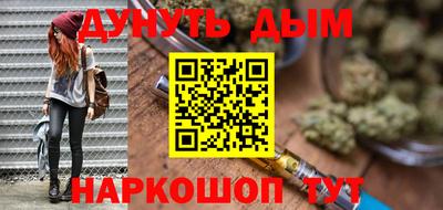 не бодяженный Апшеронск