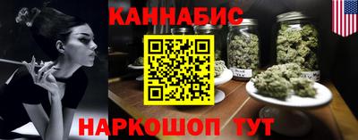 не бодяженный Апшеронск
