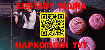 mix Аргун