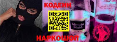ALPHA-PVP Апрелевка