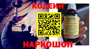 ALPHA-PVP Апрелевка