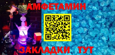 mix Аргун