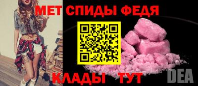 mix Аргун