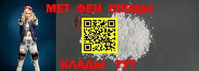 ALPHA-PVP Апрелевка