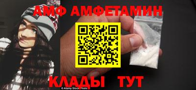 mix Аргун