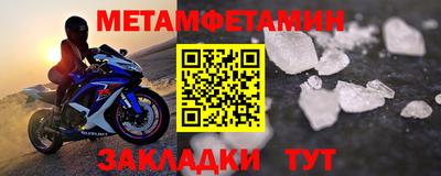 mix Аргун