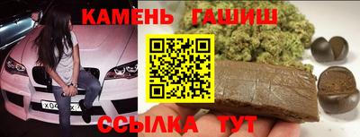 ALPHA-PVP Апрелевка