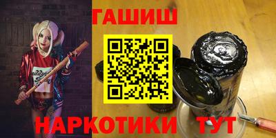 ALPHA-PVP Апрелевка