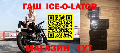 ALPHA-PVP Апрелевка