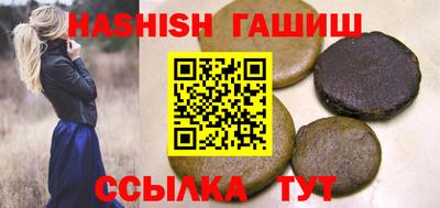 mix Аргун