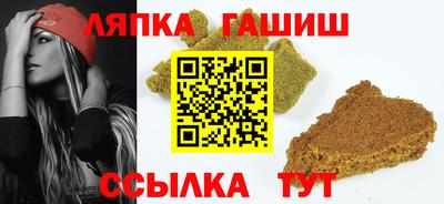 mix Аргун