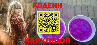 mix Аргун