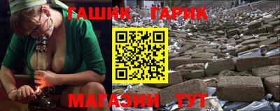 mix Аргун