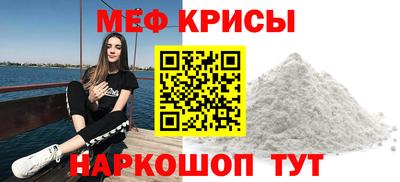 не бодяженный Апшеронск