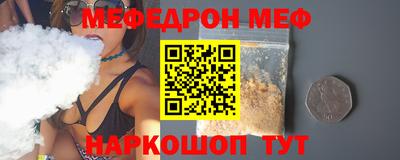mix Аргун