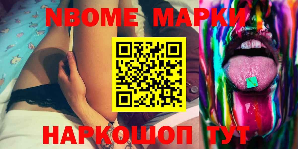 Асбест  ссылка на мегу зеркало  Лсд 25 экстази кислота  Вход с VPN  LSD-25 экстази кислота 