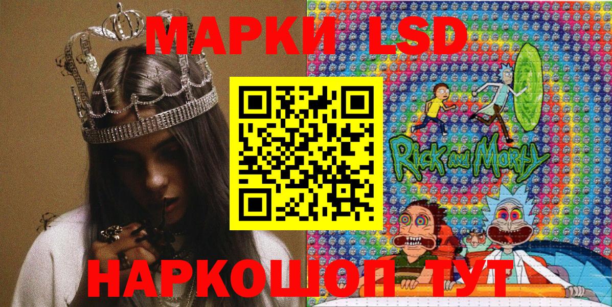 Каннабис  Асбест  Вход с VPN  Кодеин  Гашиш  Меф   A-PVP СОЛЬ кристаллы  MDMA  Меф МЯУ МЯУ 